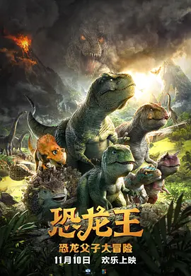 小明免费看看